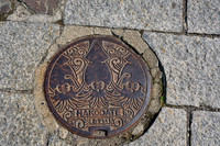 Hakodate