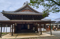 Hitachinaka