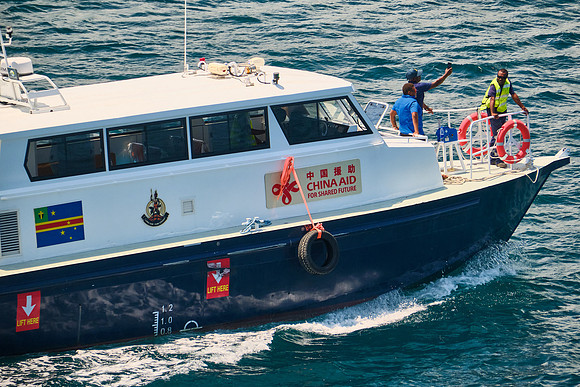 More Chinese Foreign Aid