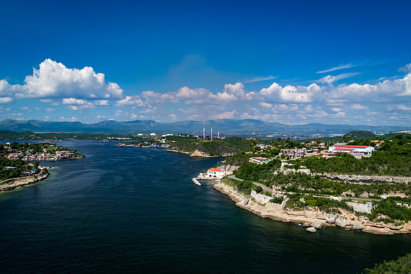 Santiago de Cuba