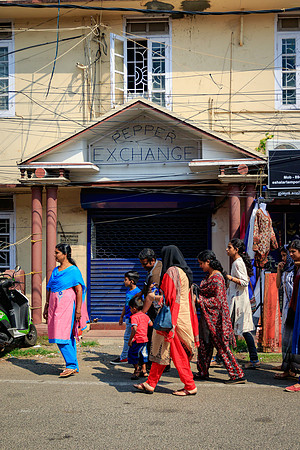 Pepper Exchange, Spice Town, Cochin, India