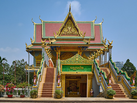 Sihanoukville, Cambodia