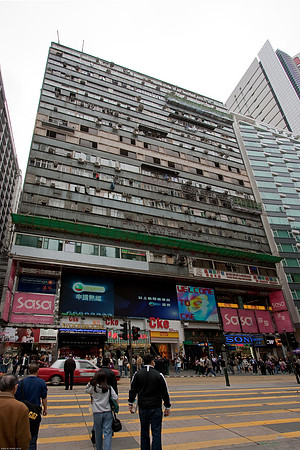 Hong Kong-17
